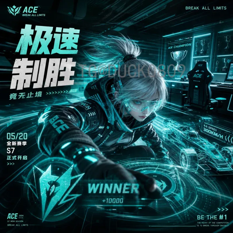 劳塔罗FIFA世界杯专题：阿根廷锋霸的突破与成长